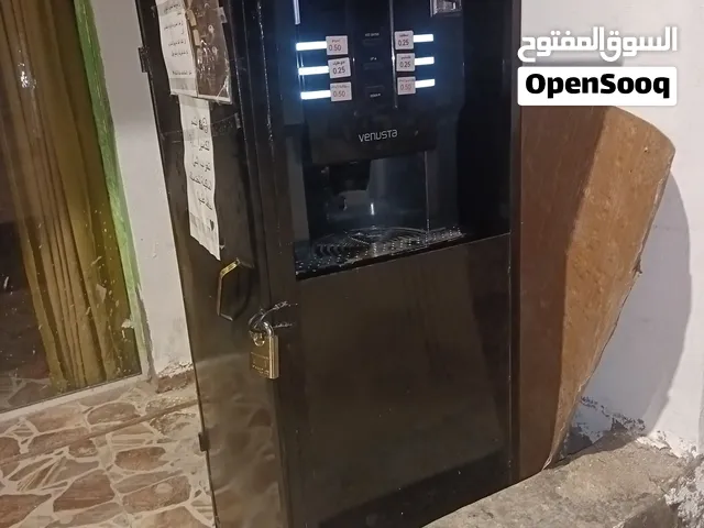 مشروع صغير ومربح ماكينة نسكافيه ومشروبات كورية