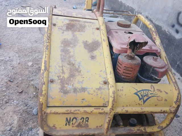حادله للبيع أقره الوصف