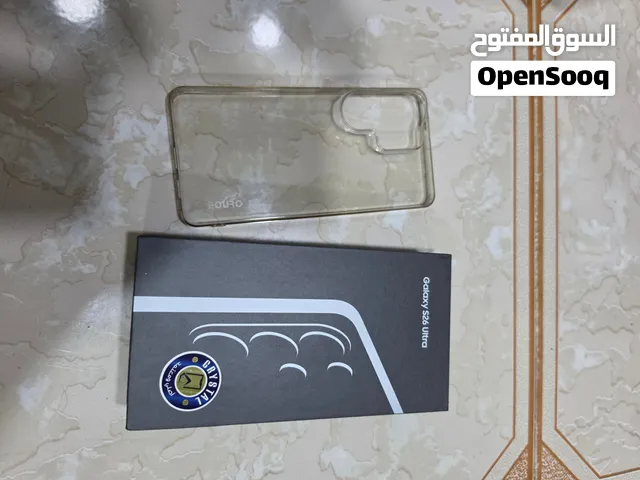 Samsung s26 ultra