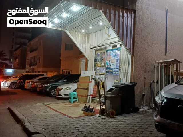بقاله للبيع في السالميه