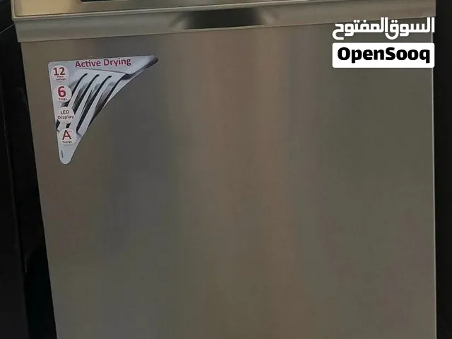 جلايه بحال الجديد فيستل