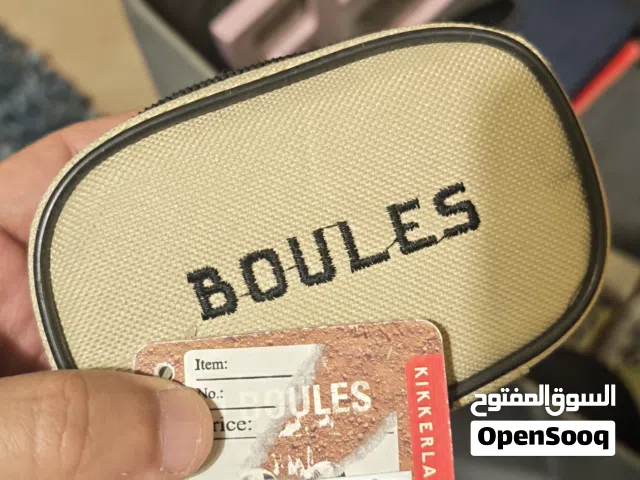 Boules Bouche Balls