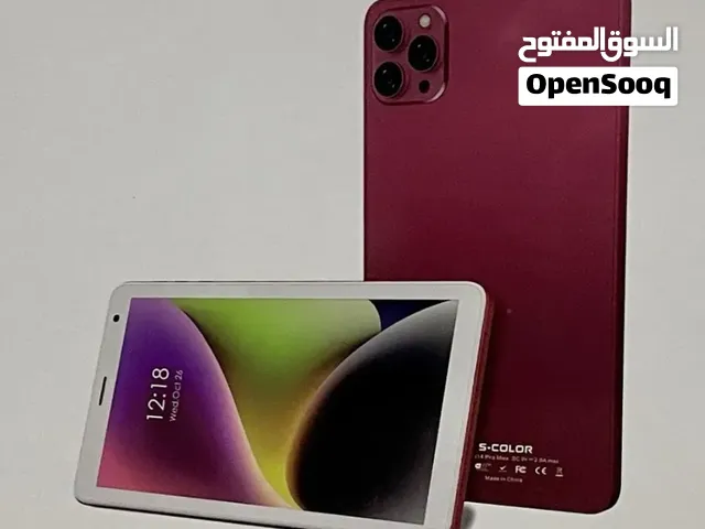 Others Not Defined 16 GB in Baghdad
