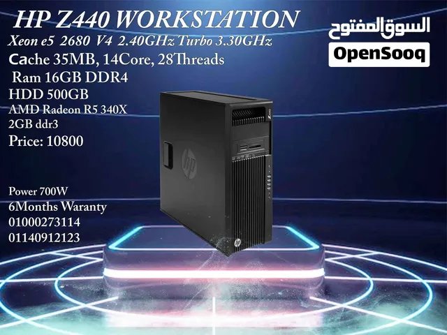 HP Z440 Workstation V4