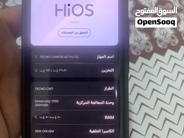 Tecno Camon 256 GB in Basra
