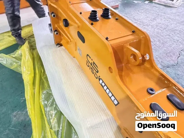 hydraulic breakers and Spear parts for more information whatsapp