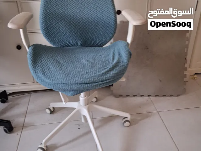 office/computer chair