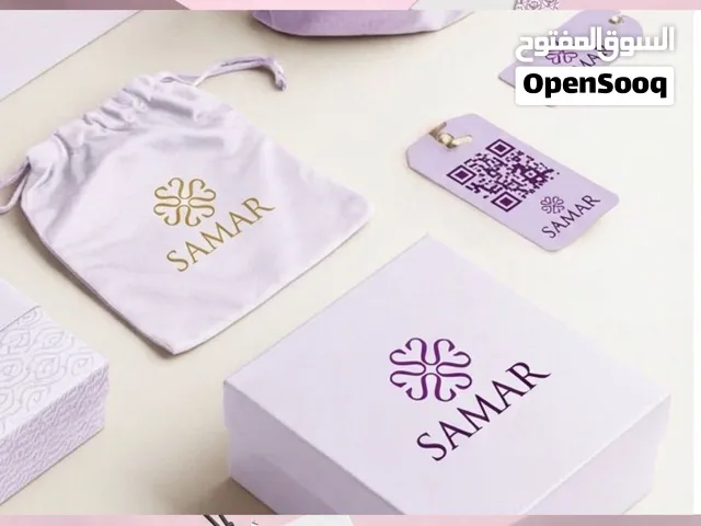مصممة جرافيك
