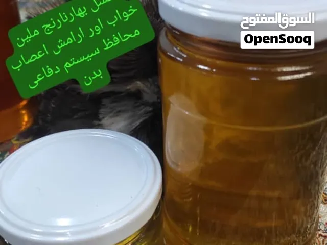 عسل طبيعي جبلي ايراني