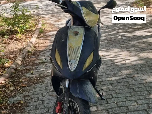 جهاز للبيع