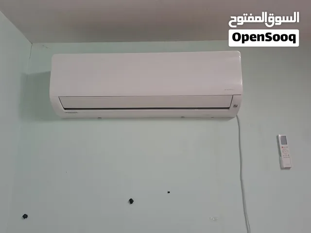 مكيف للبيع