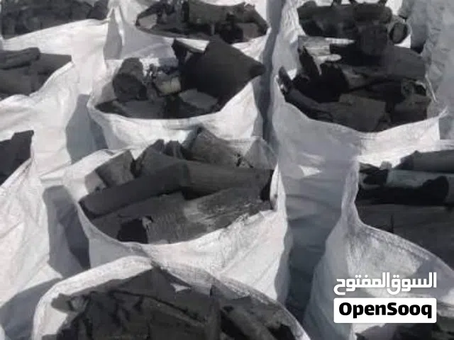 مشروع مصنع لتصنيع الفحم بأنواعه