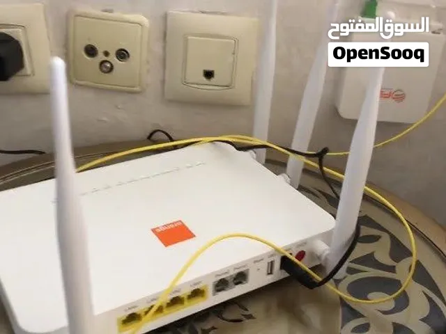 فيبر اورونج