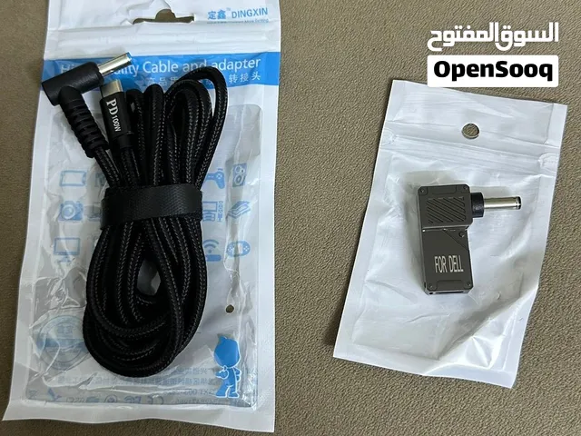 ادبتر وكيبل dc 4.5-3mm الى type c