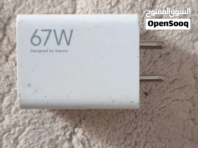 شاحن شاومي 67 واط
