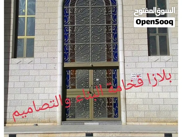 صاله للايجار السنوي