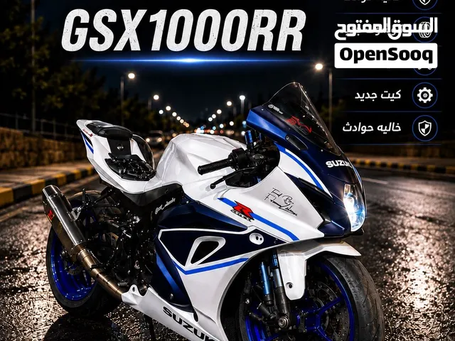 Gsx1000rr للبيع