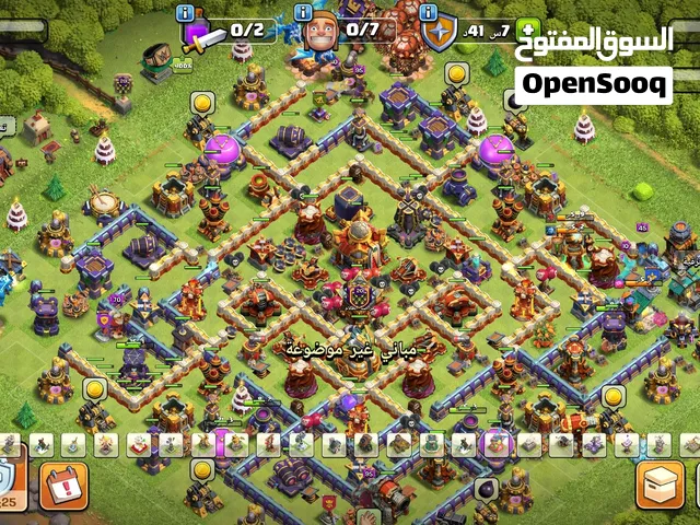 Clash of Clans Accounts and Characters for Sale in Cairo