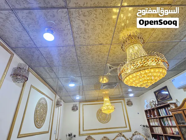 ثريات مع براكيتات