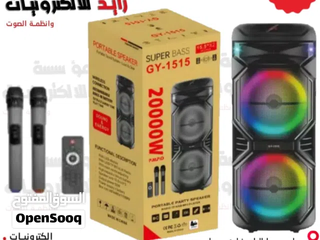 سماعة شحن 15 انش دبل مع مايك لاسلكي عدد 2