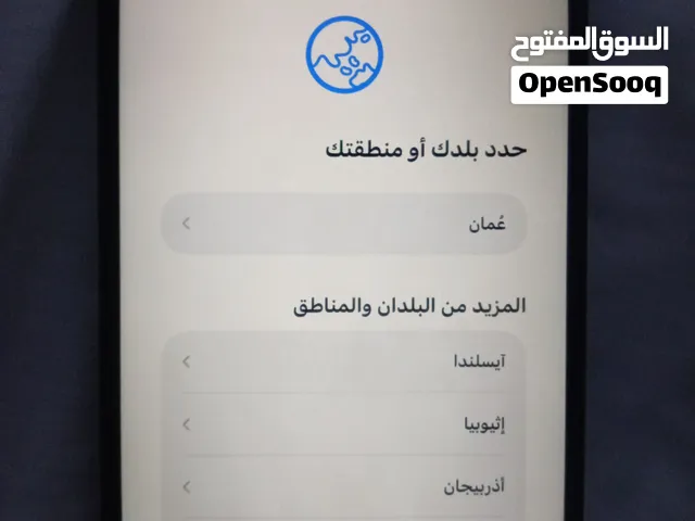 إيفون 12برومكس مستعمل