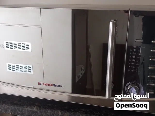 مايكروويف للبيع