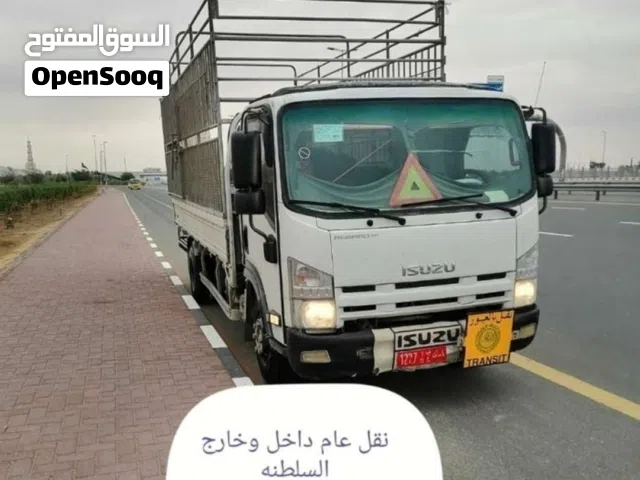 نقل عام داخل وخارج السلطنه