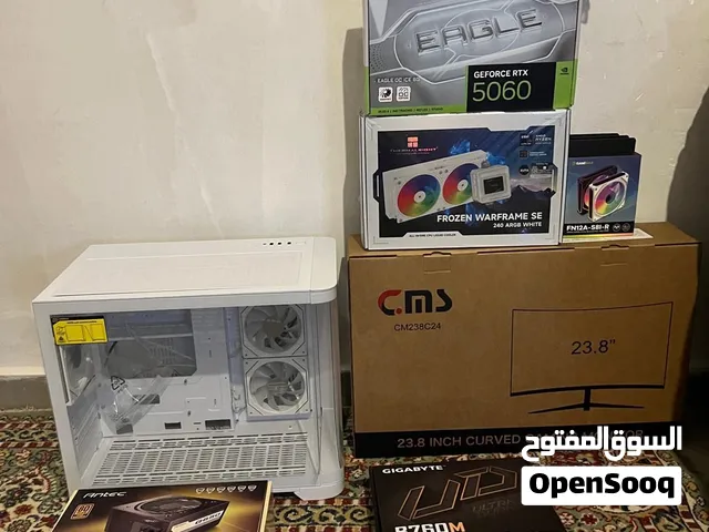 جهاز للبيع ولا غلطة
