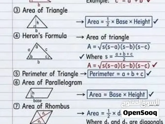 Monitored self-study and hybrid studies on Math and Physics for grades 9 to 12.