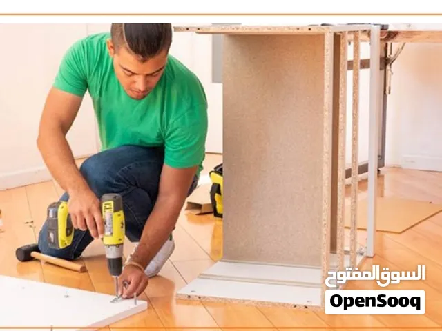 فني تركيب الغرف النوم ومطابخ