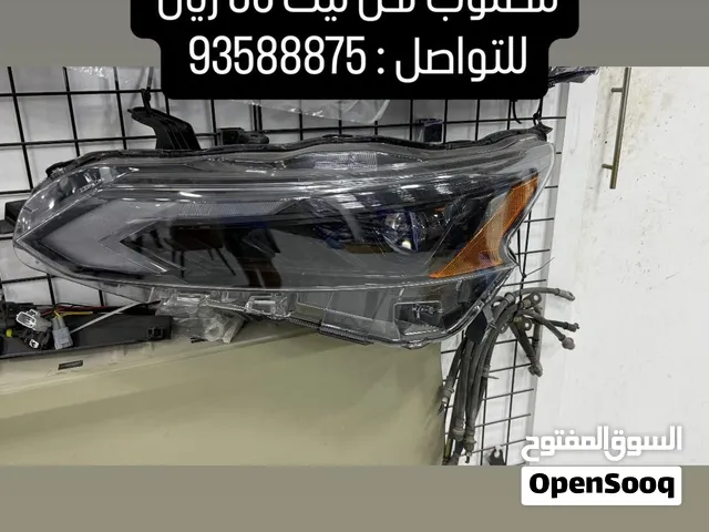 ليت التيما تجاري الفل led 23