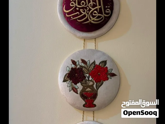 لوحات اسلاميه