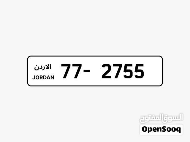 اللبيع شامل