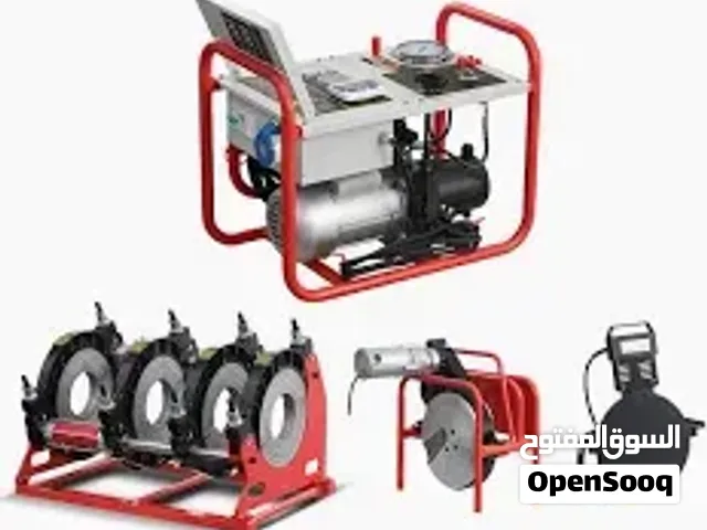 ماكينة لحام مواسير هيدروليك Hydraulic Pipe Welding Machine For Rent