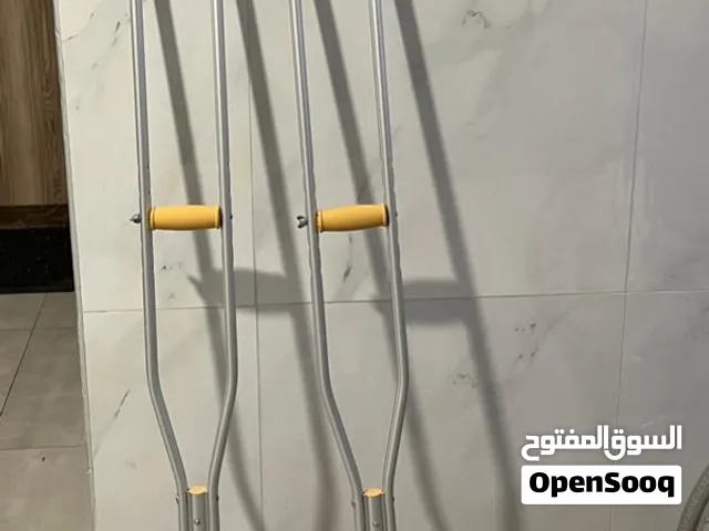 Pre-owned, Excellent Condition Underarm Crutches