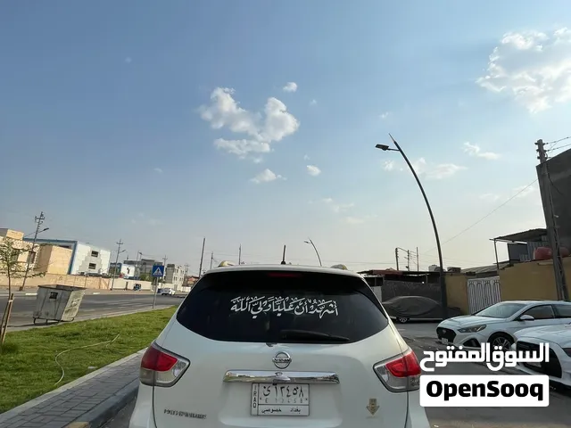 بافندر 2013