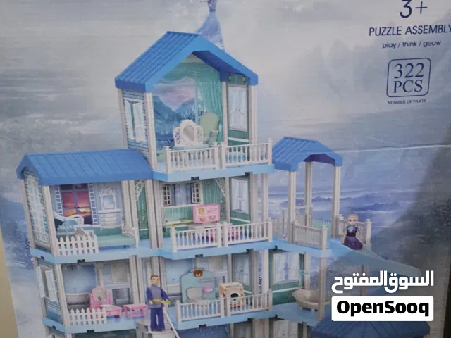 بيت دمى تركيب للأطفال