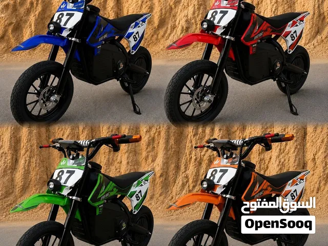 مانور الشيتح 2026 cobra