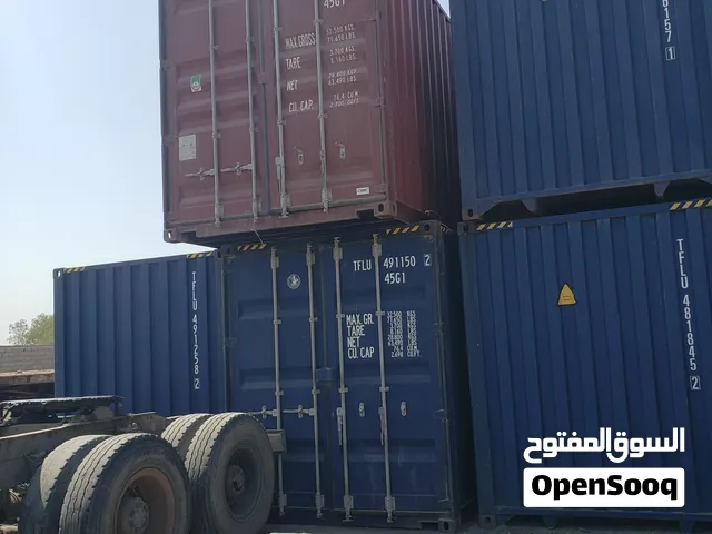 خمس حاويات مستخدم جديد كرت