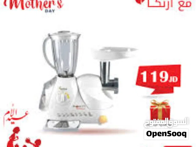 محضرة طعام ارنيكا تركي مع مفرمة لحم