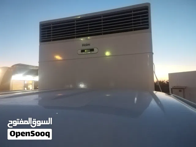 مكيف 8 طن دبل كمبريسر
