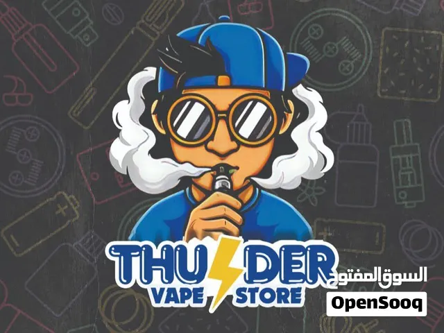 مطلوب شريك ممول لي استور في محافظة بورسعيد