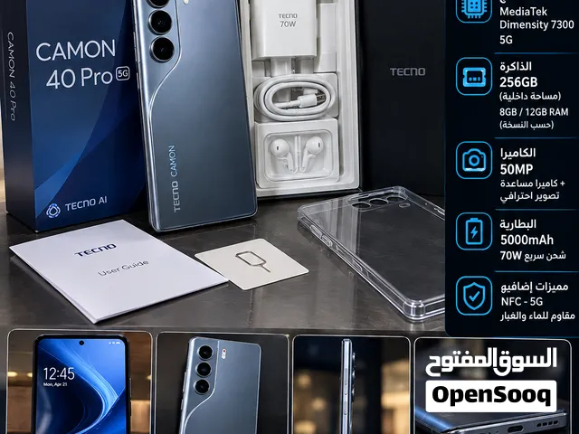 Tecno Camon 256 GB in Basra