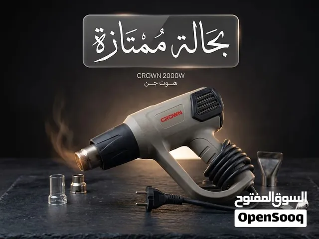هوت جن كراون (crown2000w