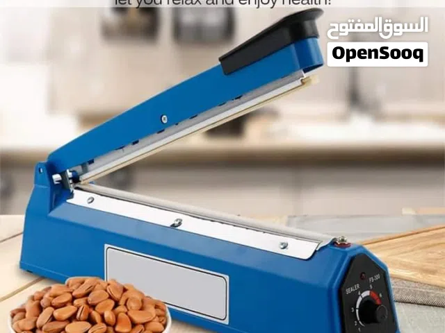 مكبس النايلون الاصلي لحفظ الاطعمة وبقائها طازجة