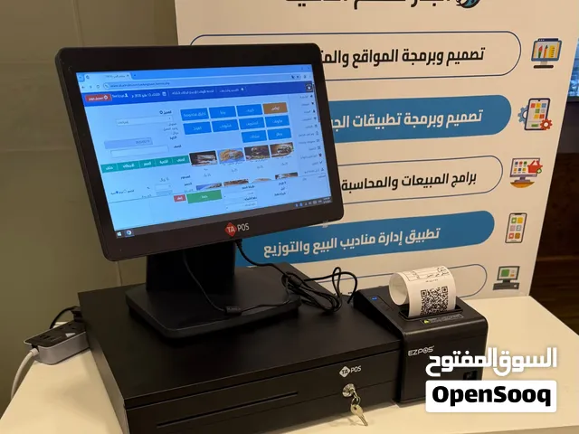 نظام كاشير لمس مع برنامج مبيعات ومحاسبة معتمد سهل الاستخدام للمؤسسات التجارية