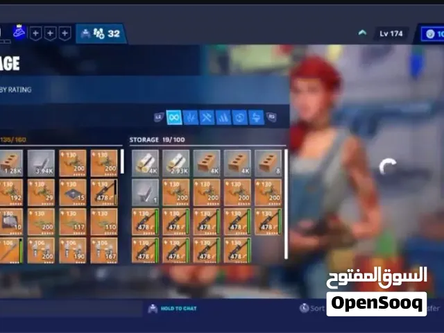 حساب فورتنات للبيع