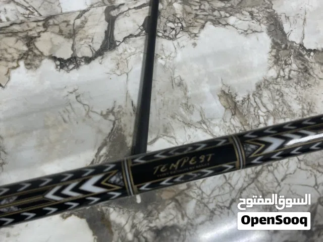 كيو كيوتك للبيع