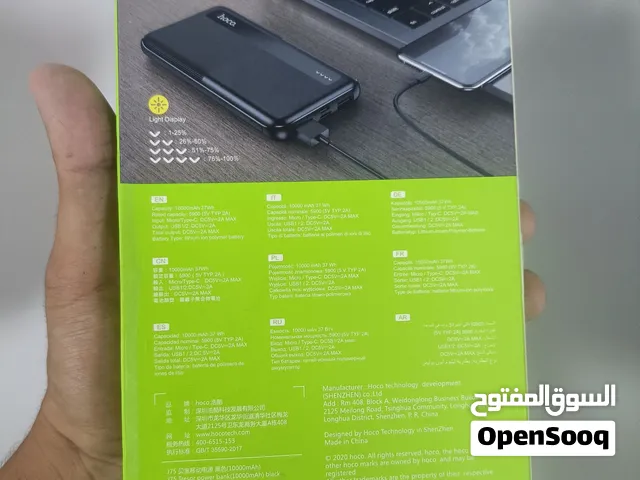 باور بنك من شركة Hoco J75