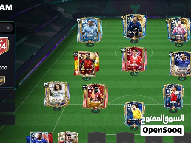 فيفا اوفر 124 للبيع 300 جنيه